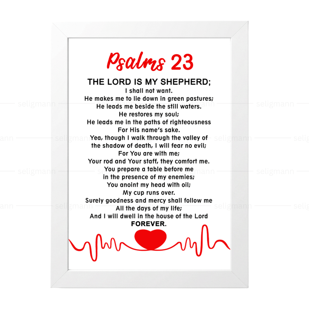 The Lord Is My Shepherd | Psalms 23 Full Chapter