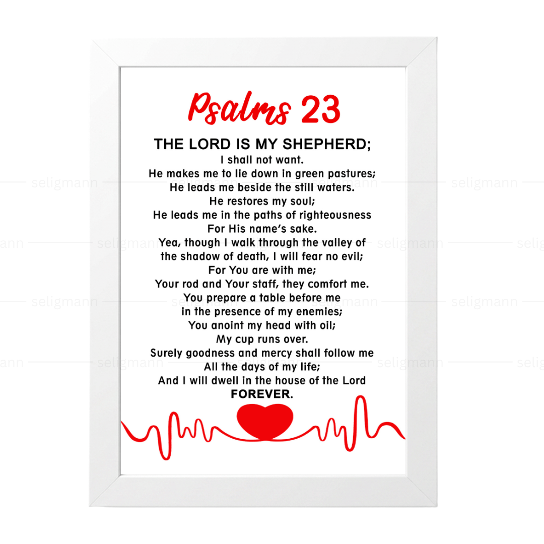 The Lord Is My Shepherd | Psalms 23 Full Chapter