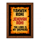 Yahweh Rohi – Jehovah Rohi (Psalms 23:1)