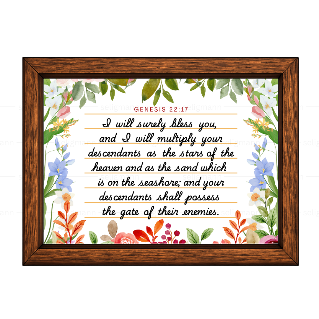 I Will Surely Bless You (Genesis 22:17)
