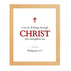 I Can Do All Things Through Christ (Philippians 4:13)