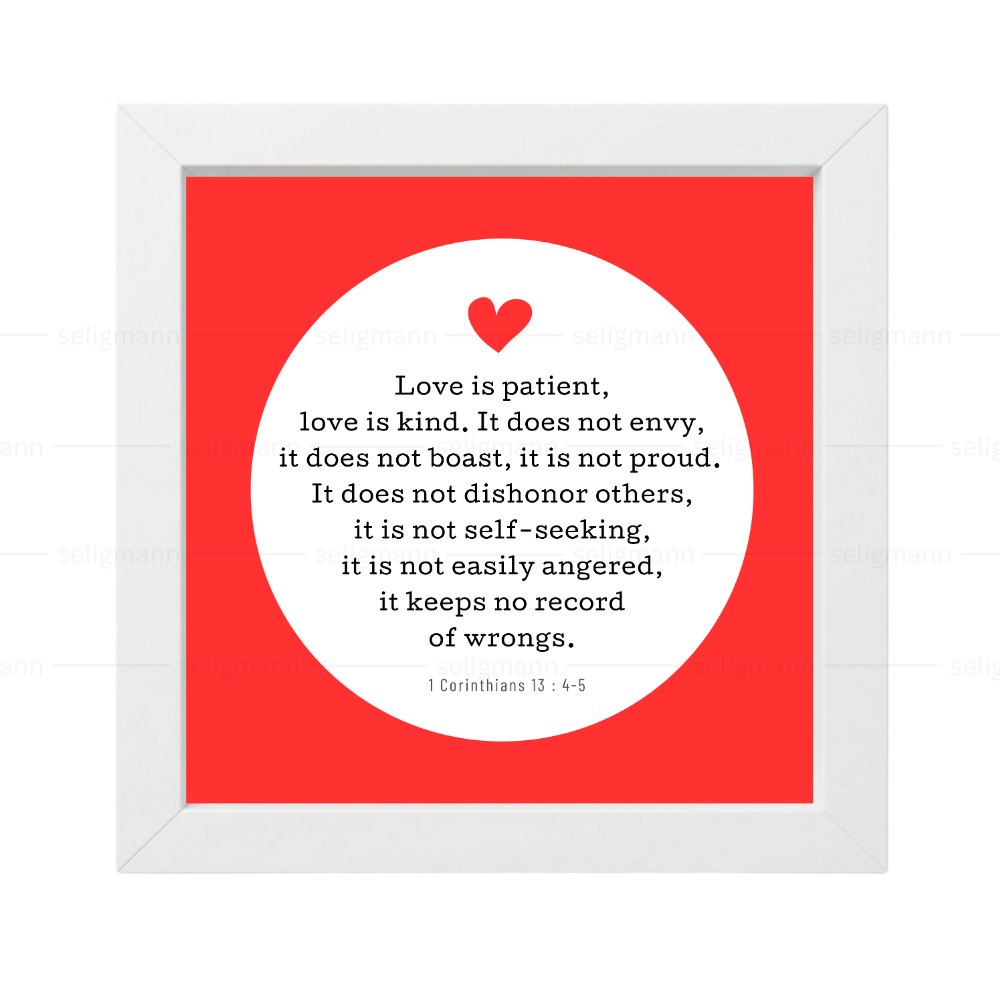 Love is Patient Love is Kind Scripture Print (1 Corinthians 13:4-5)