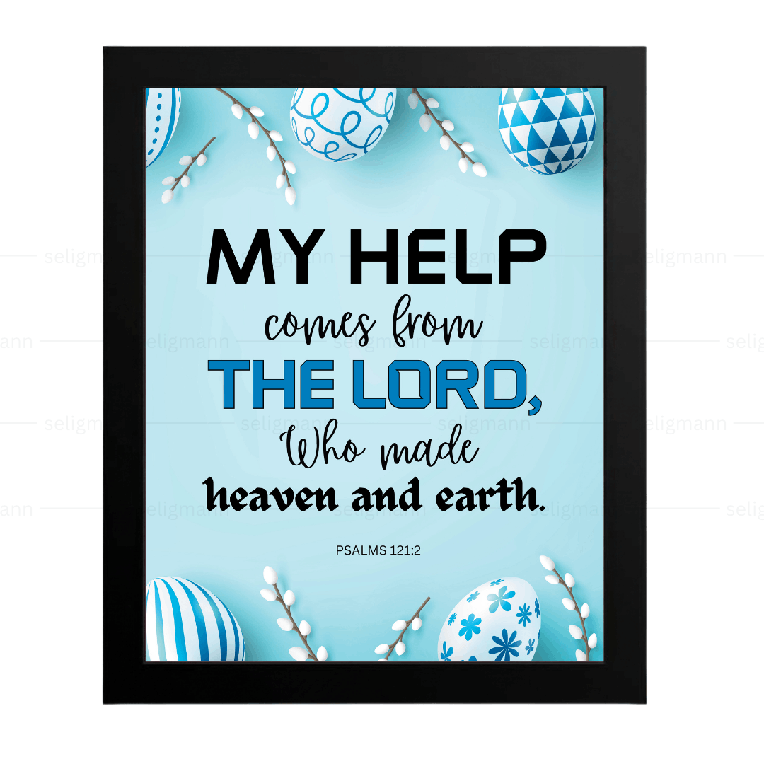 My Help Comes from the Lord (Psalms 121:2)