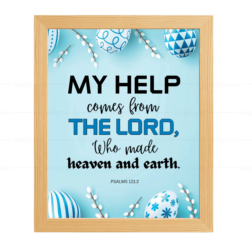 My Help Comes from the Lord (Psalms 121:2)