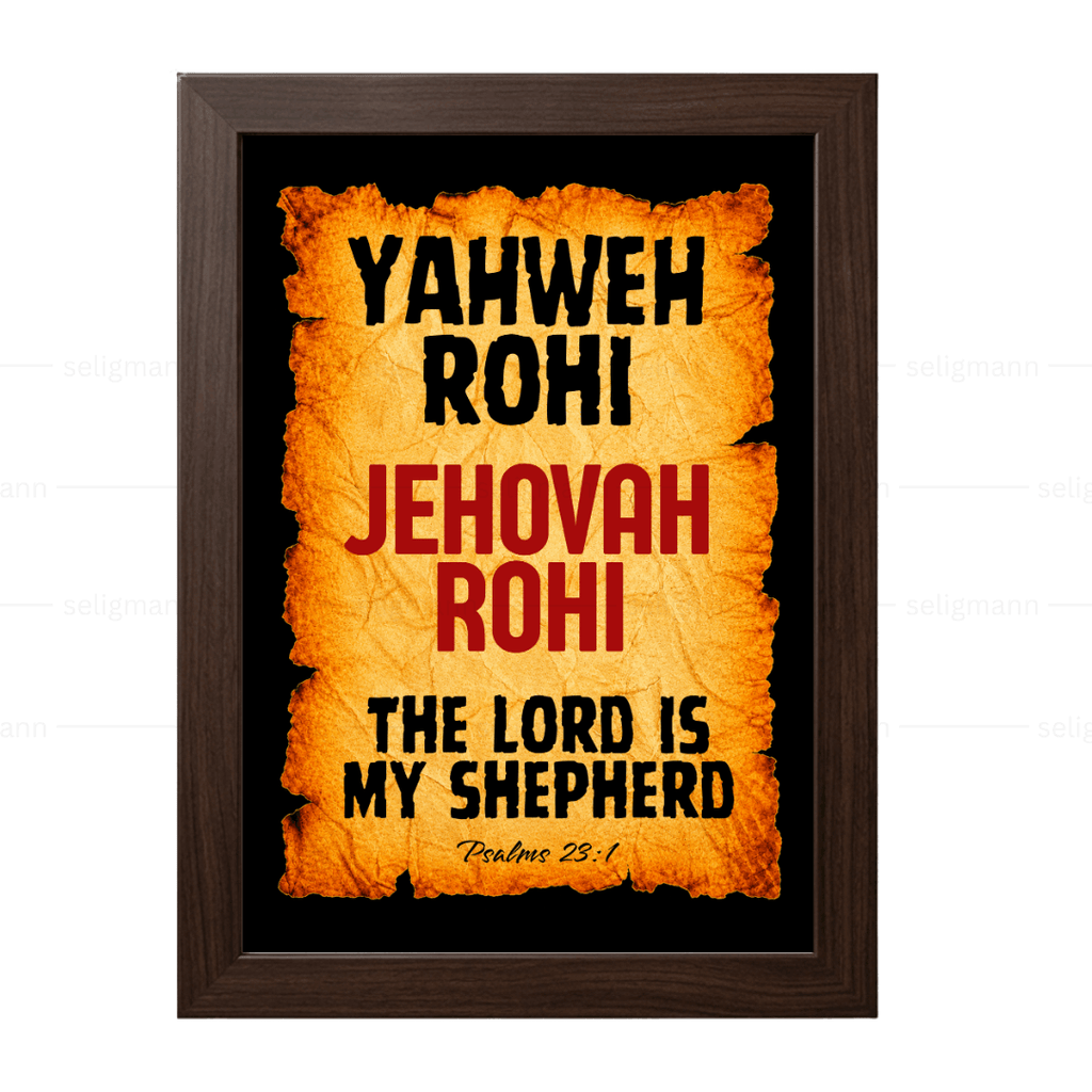 Yahweh Rohi – Jehovah Rohi (Psalms 23:1)
