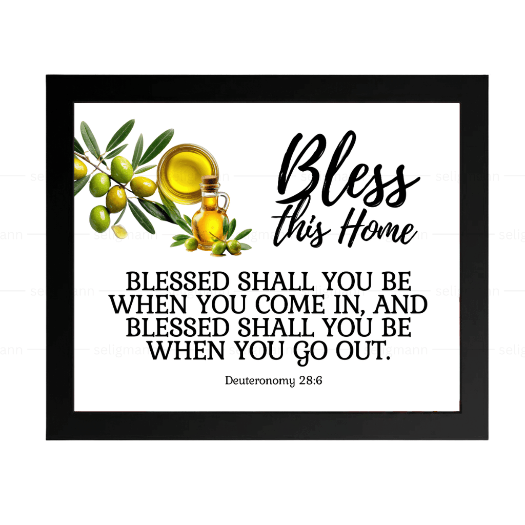 Bless This Home (Deuteronomy 28:6)