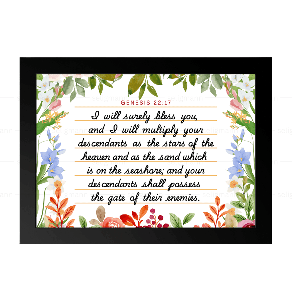 I Will Surely Bless You (Genesis 22:17)