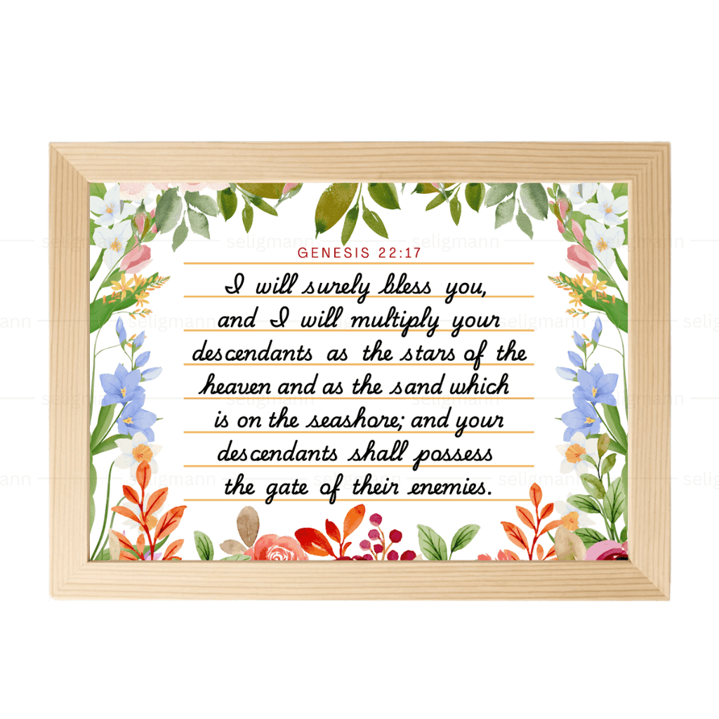 I Will Surely Bless You (Genesis 22:17)