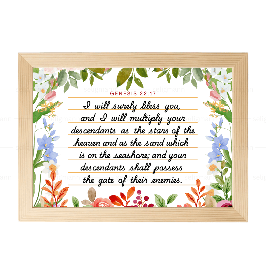 I Will Surely Bless You (Genesis 22:17)