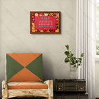 मैं तुझे आशीष दूंगा, और तू आशीष का मूल होगा (Genesis 12:2) Hindi