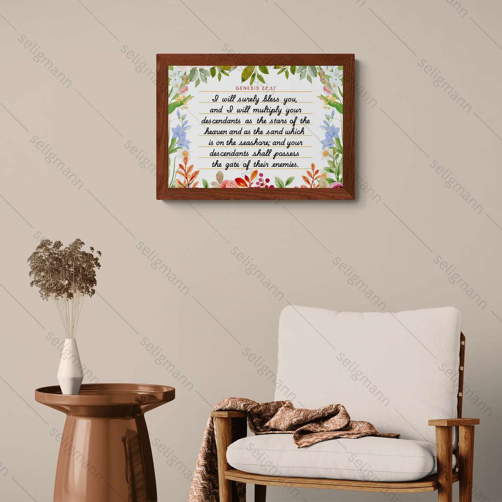 I Will Surely Bless You (Genesis 22:17)