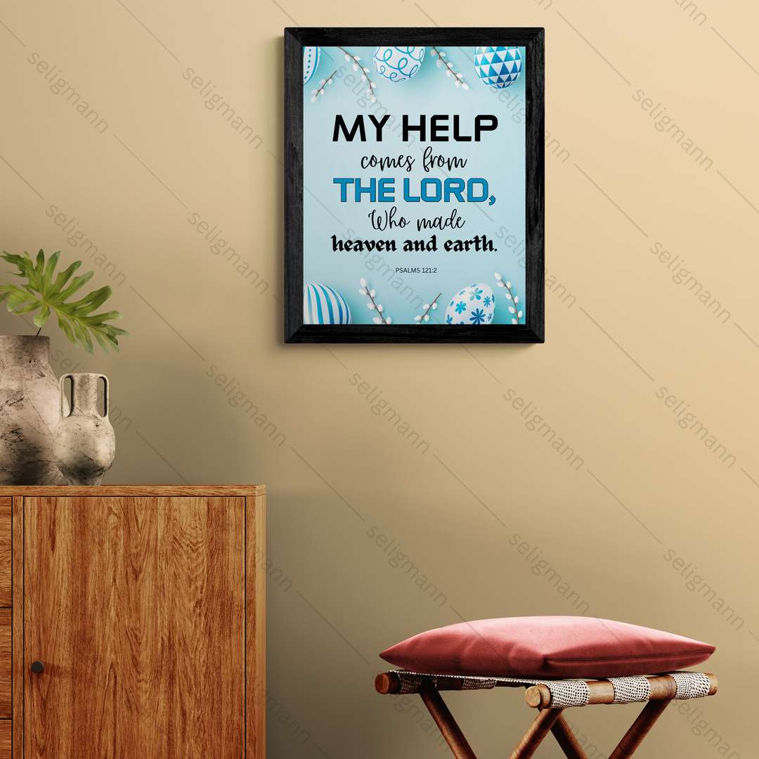 My Help Comes from the Lord (Psalms 121:2)