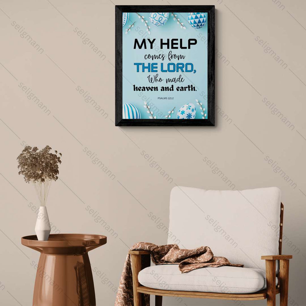 My Help Comes from the Lord (Psalms 121:2)