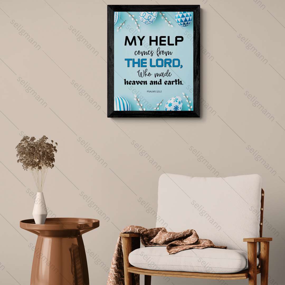 My Help Comes from the Lord (Psalms 121:2)