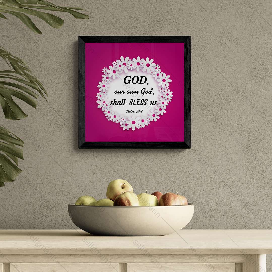 परमेश्वर, हमारा परमेश्वर हमें आशीष देता है (Psalms 67:6) Hindi