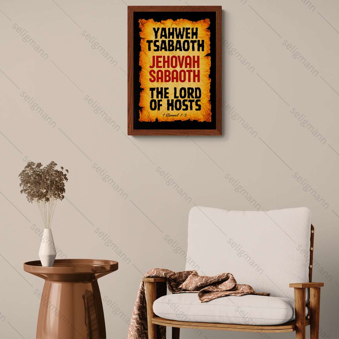 Yahweh Tsabaoth – Jehovah Tsabaoth (1 Samuel 1:3)