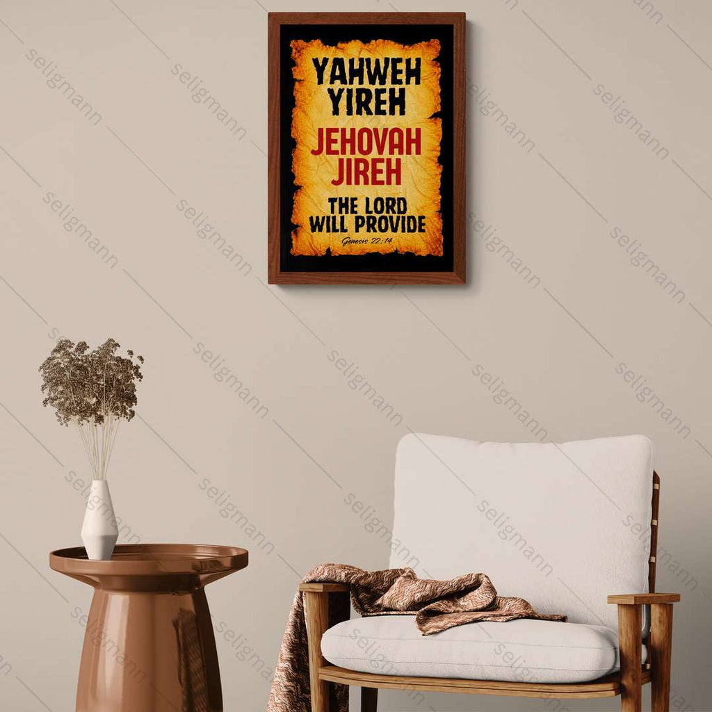 Yahweh Yireh – Jehovah Yireh (Genesis 22:14)