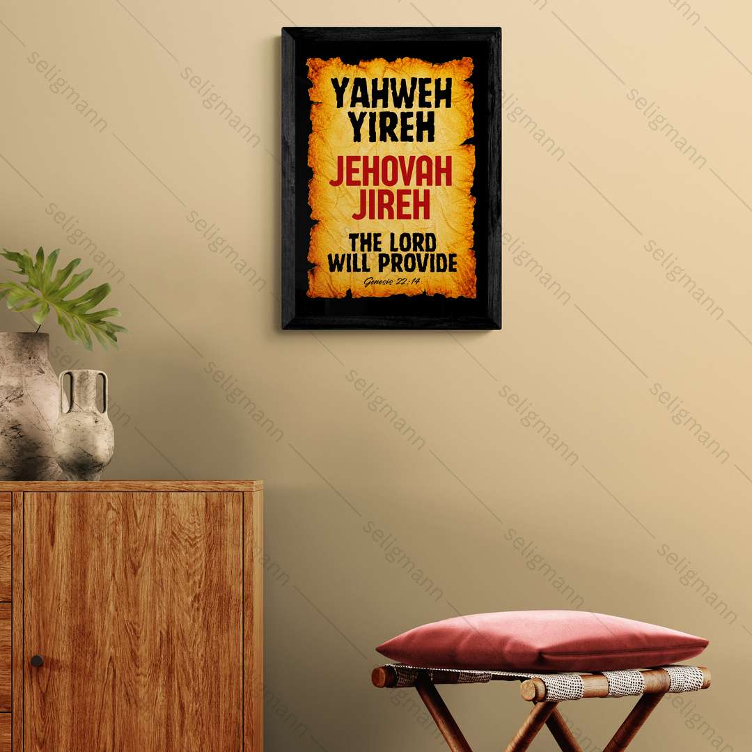 Yahweh Yireh – Jehovah Yireh (Genesis 22:14)